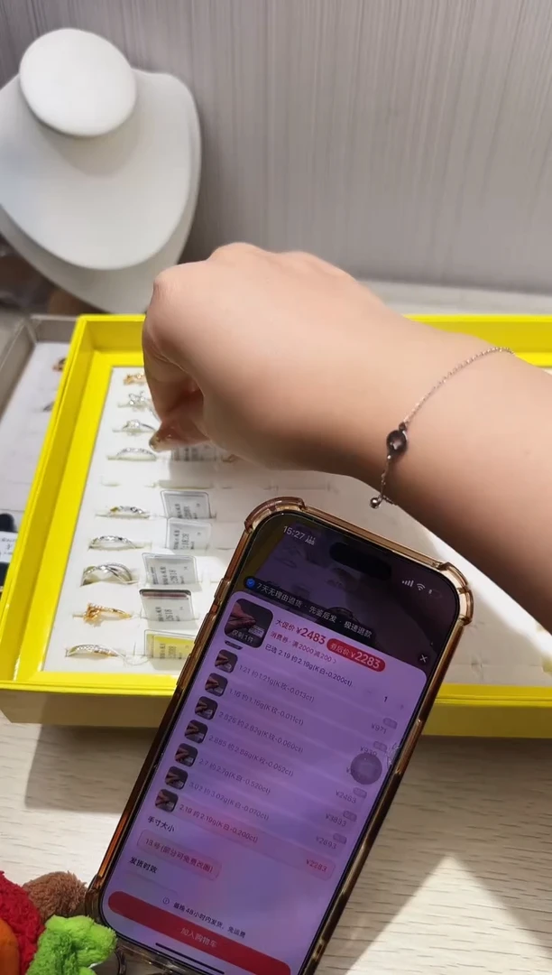 颈饰未镶嵌钻石樱*1