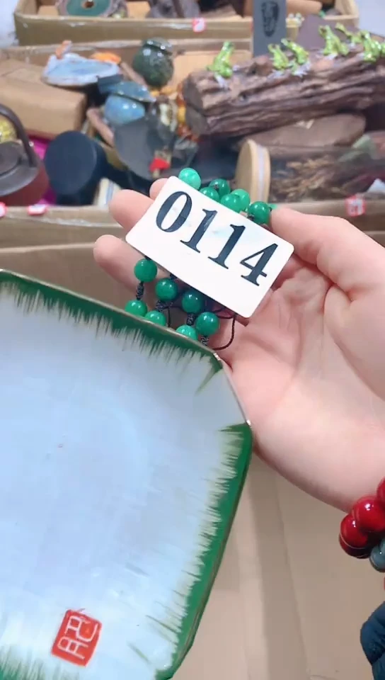 【闪购商品】瓷器默认链接一物一拍