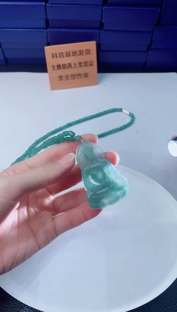 翡翠未镶嵌颈饰111111111