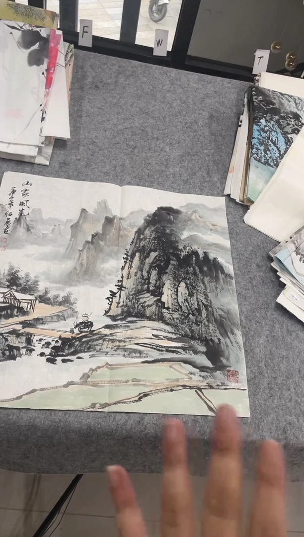国画专属福利补贴-34-50
