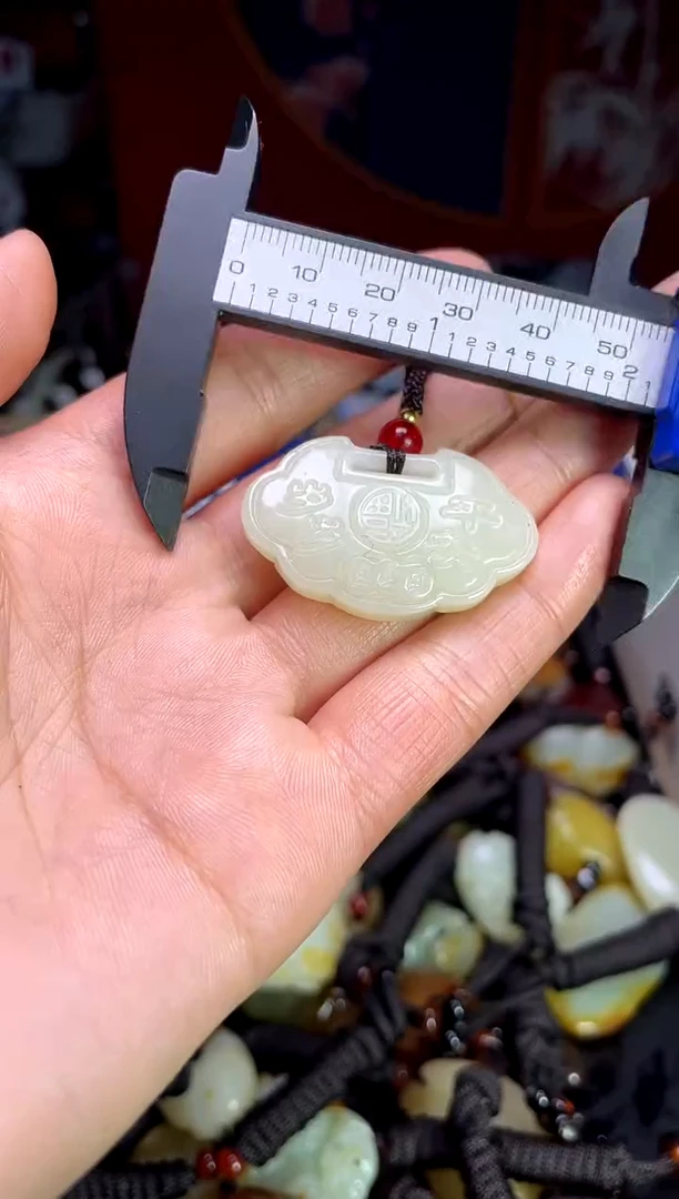 【闪购商品】和田玉颈饰未镶嵌1