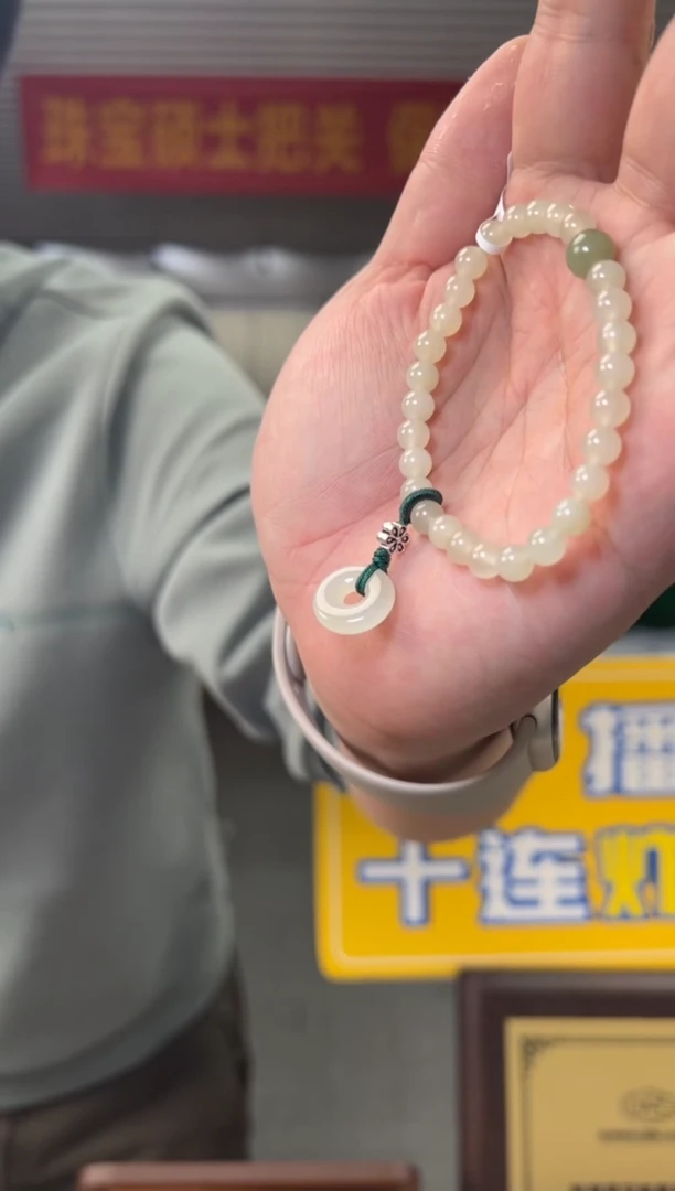 【闪购商品】和田玉手串银S925镶嵌约6mm和田玉DIY手串