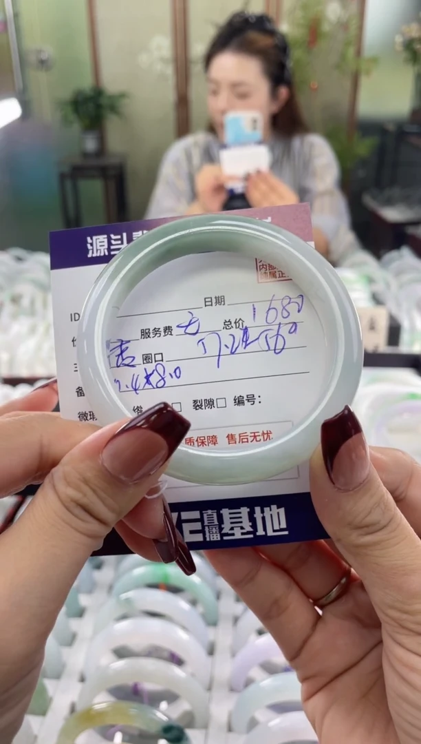 未镶嵌手镯翡翠要***安211111111111111