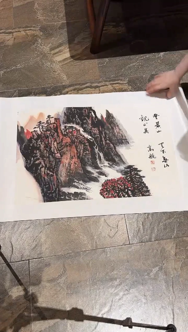 炳山艺术-国画作品