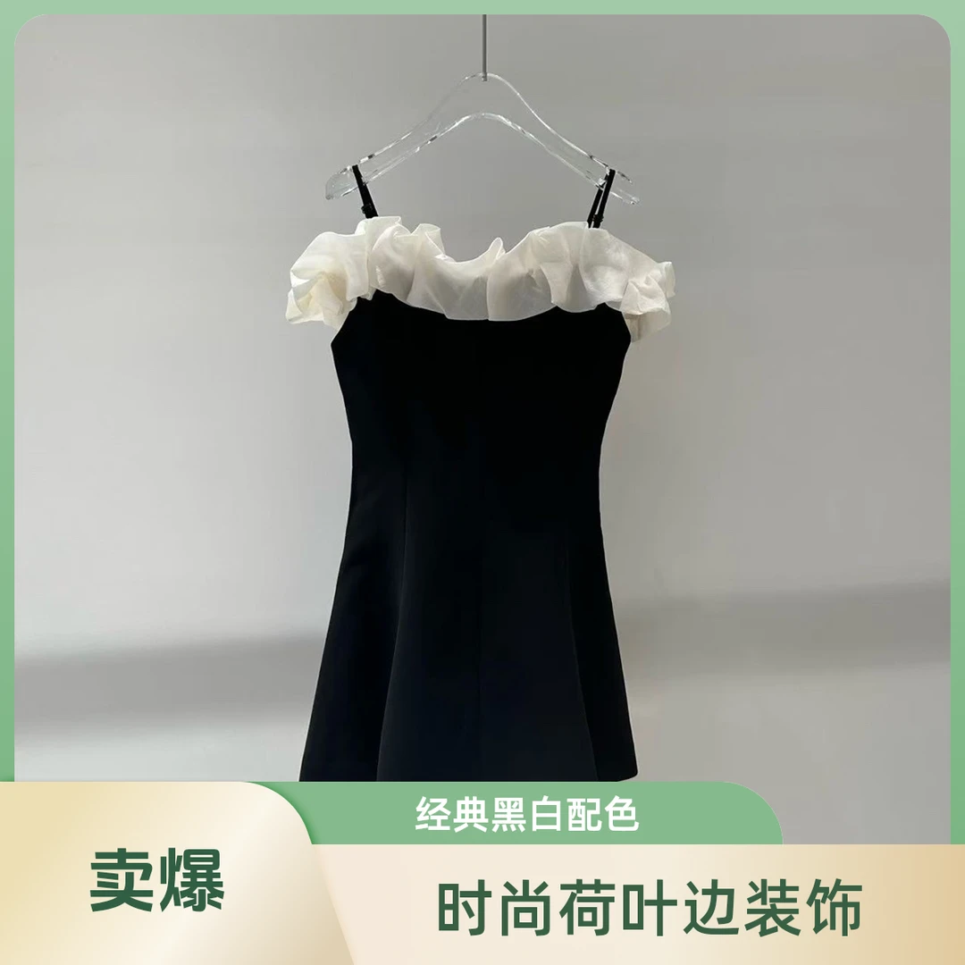 艾家新款夏装新款拼接连衣裙显瘦气质时尚法式设计师9001名媛