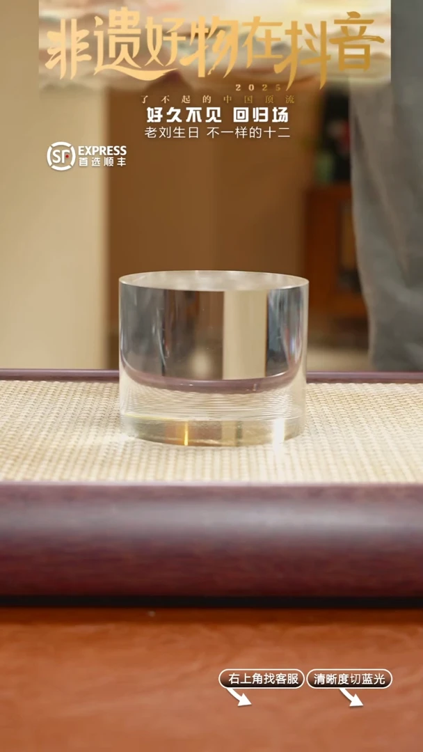 茶壶紫砂12号【GF-RT】