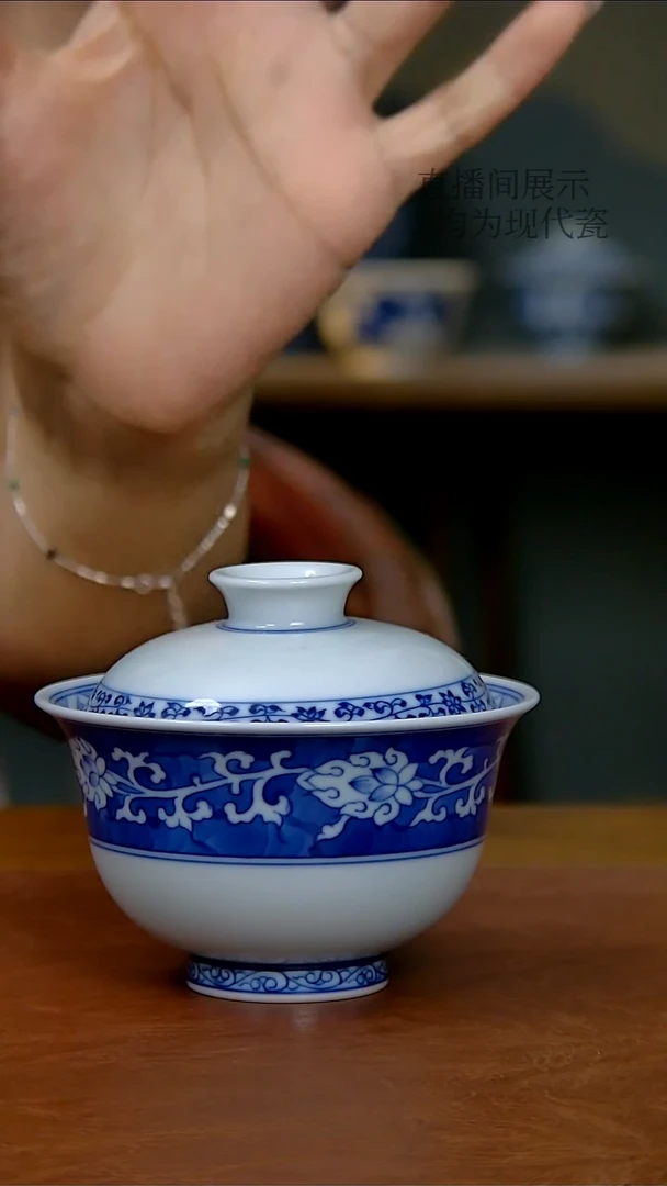 陶瓷莲花两才盖碗（柴窑）