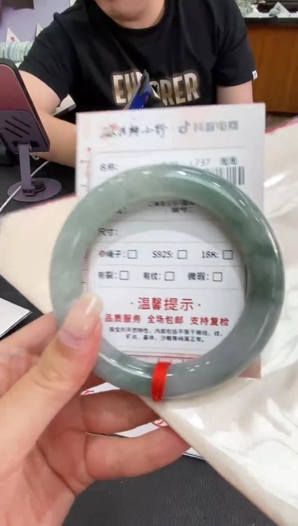 未镶嵌手镯翡翠执****山天然翡翠A货(拍一发一)448