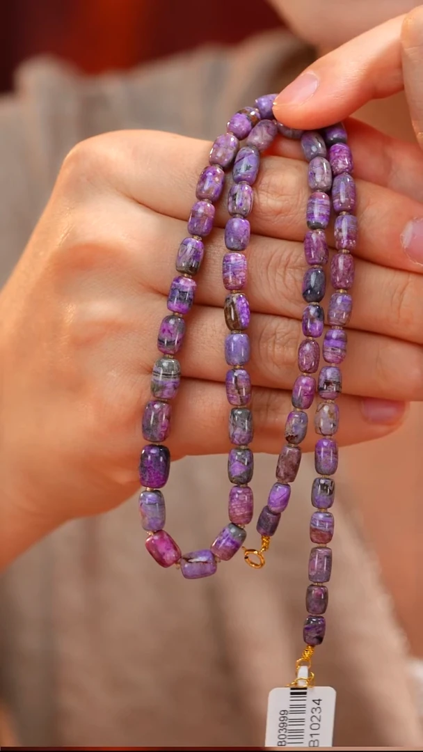 苏纪石（舒俱来）未镶嵌颈饰AZB10233