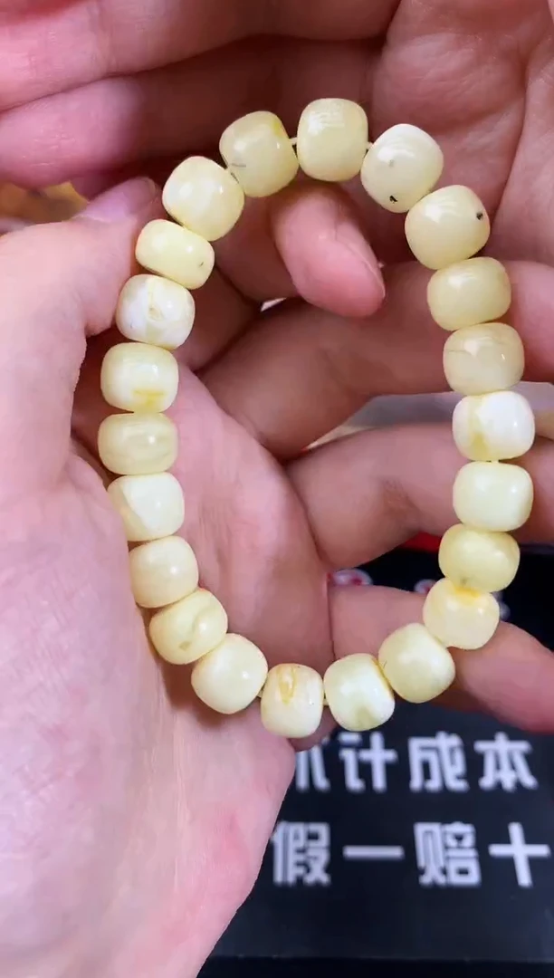 蜜蜡未镶嵌珠宝奇石243