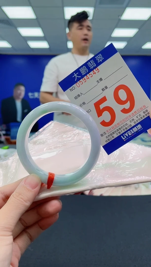 未镶嵌手镯翡翠心***️AAAAAAAAAA