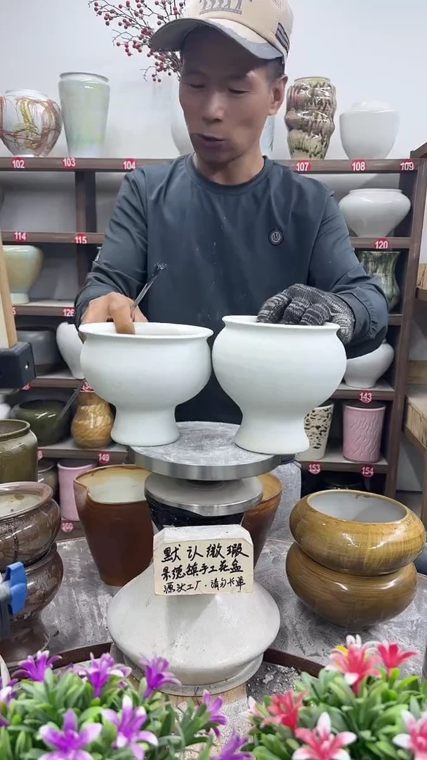 11月16号-高12口13瑕