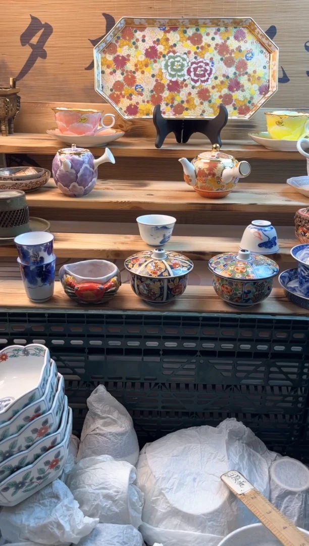 【闪购商品】瓷片瓷器          018