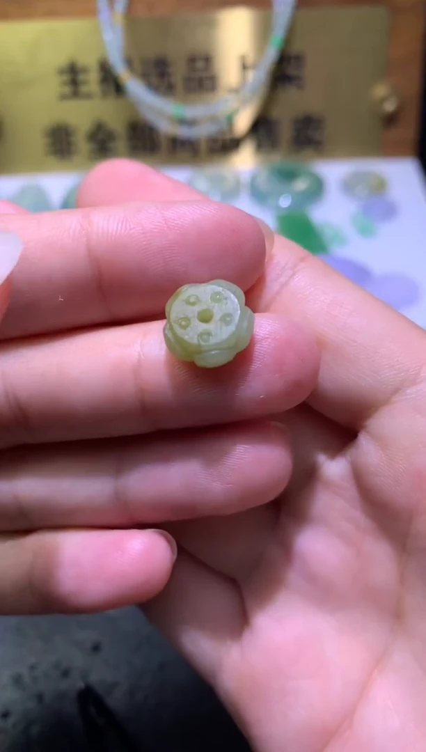 未镶嵌定制翡翠毛货