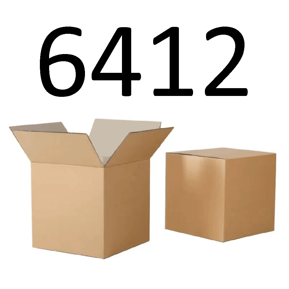 99新 【按照主播讲解下单】6412 编号纸箱 3C数码家用百货
