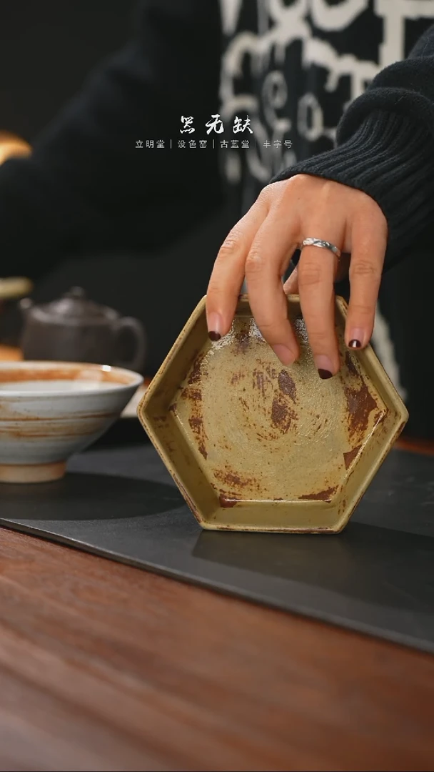 【闪购商品】精品茶器【本店无运费险】