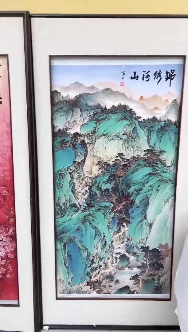 国画九霄甄选国画作品zhb104