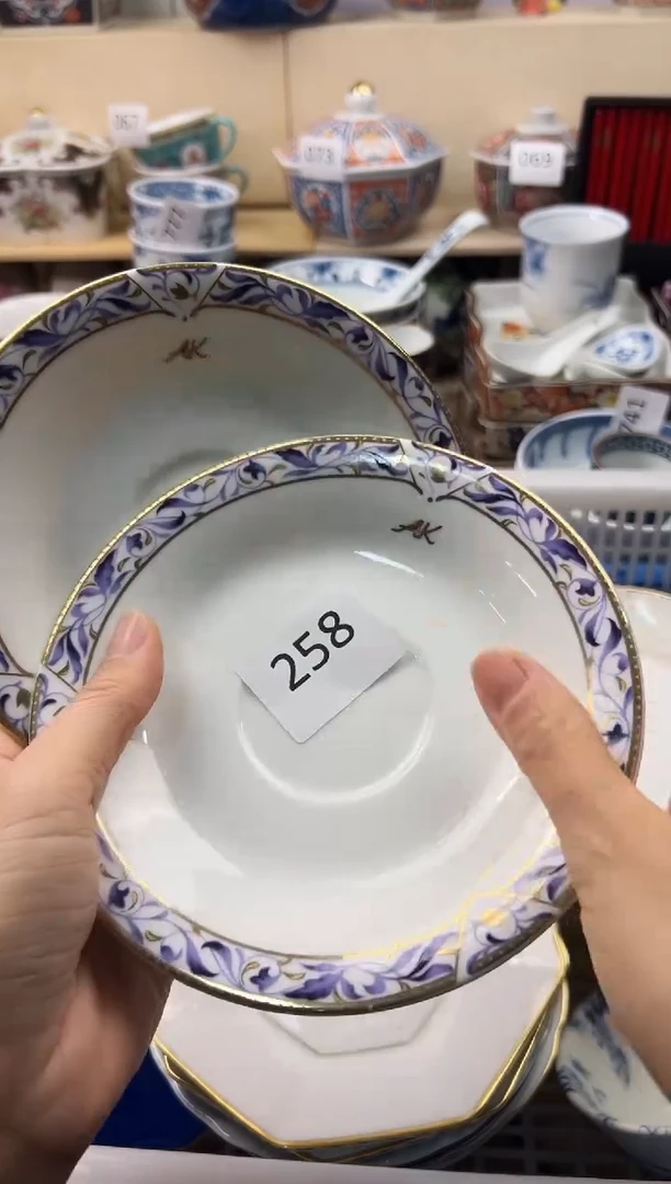 瓷片你**达你好好你好你好你好你好