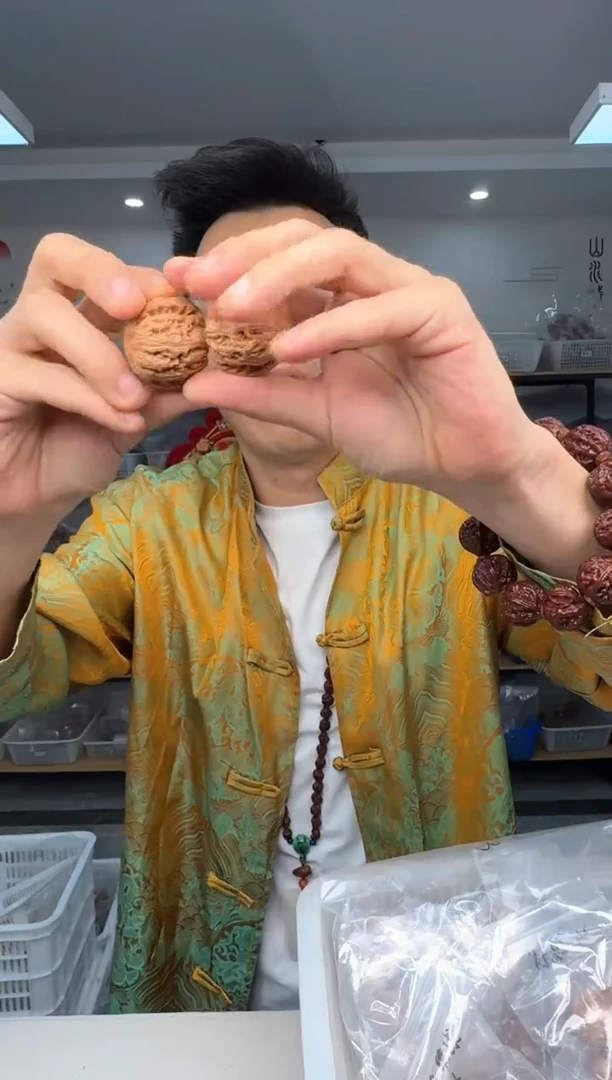 【闪购商品】文玩核桃把件36平谷元宝