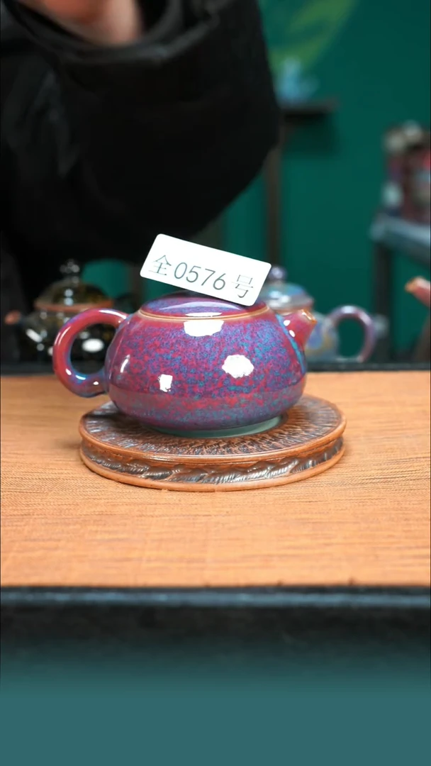 【闪购商品】原矿原产地钧瓷杯壶576