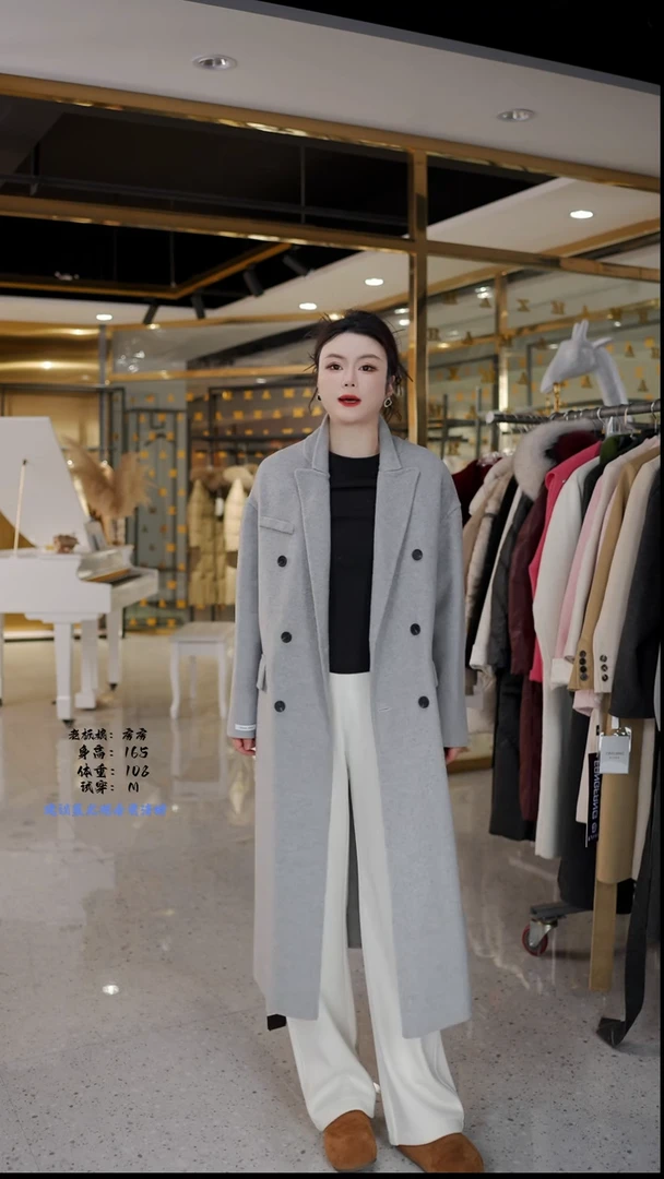 房房优选集合孤品捡漏/130-150