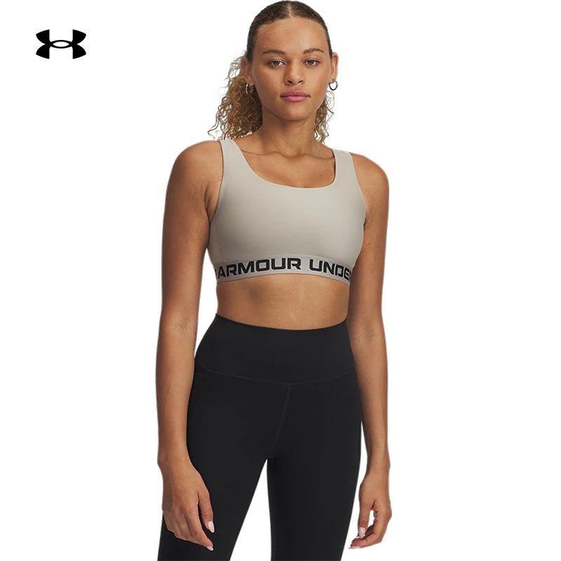 安德玛官方UA春夏Armour®女子训练运动内衣-中强度1390377