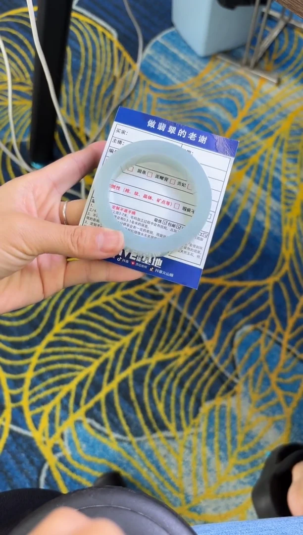 未镶嵌手镯定制翡翠山*定制手镯不退不换