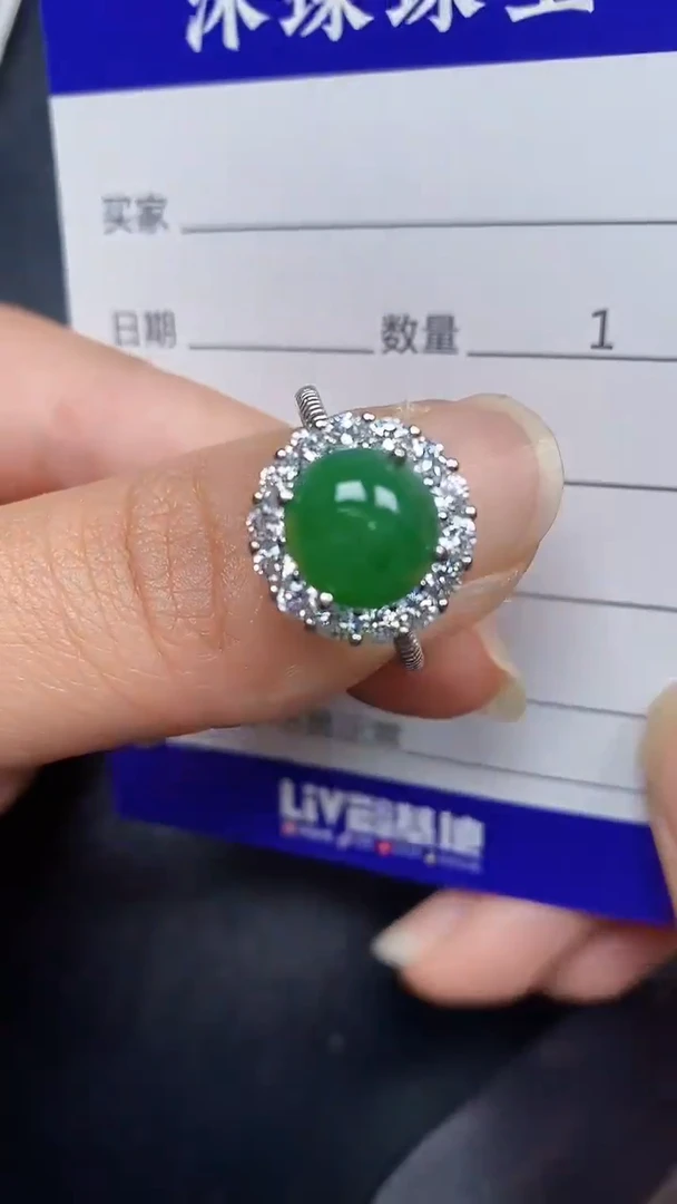 银S925镶嵌戒指翡翠3510