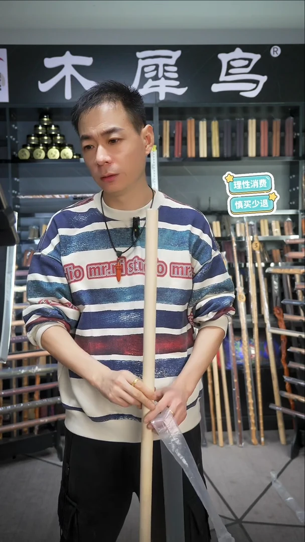 木手作木制雕刻品