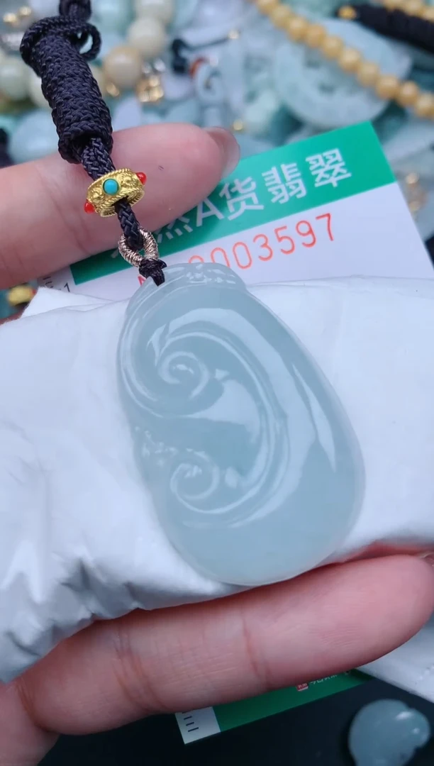 翡翠未镶嵌颈饰.0003597