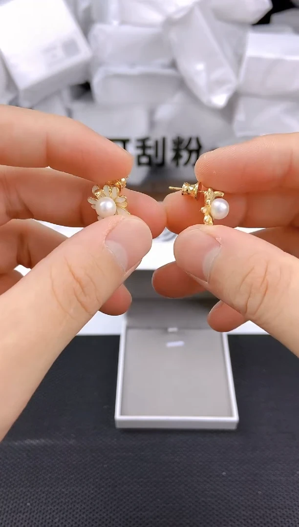 未镶嵌耳饰淡水珍珠ed1005