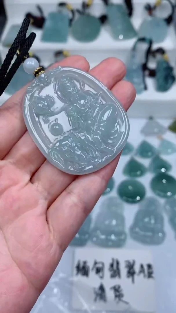 颈饰未镶嵌翡翠吊坠