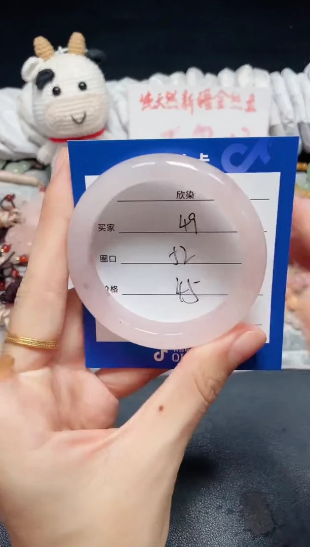 未镶嵌石英质玉手镯49