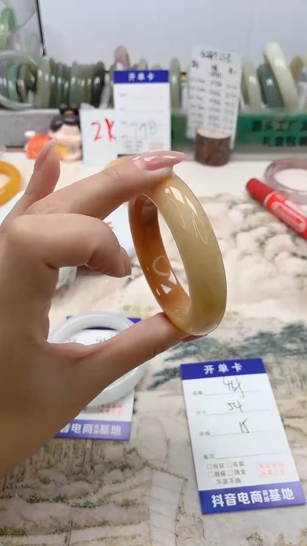 石英质玉未镶嵌手镯46/54