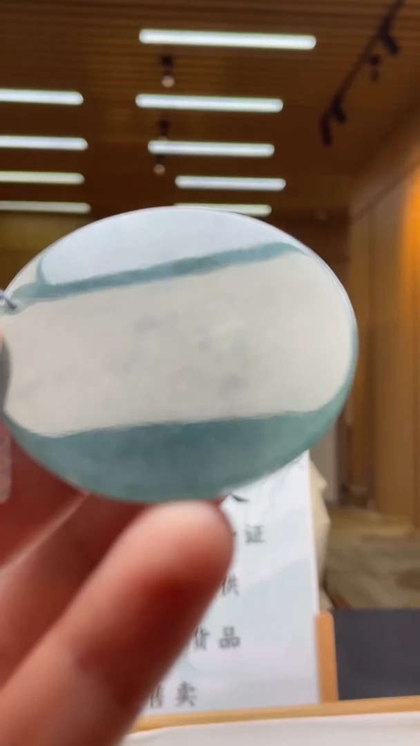【闪购商品】定制翡翠未镶嵌********606