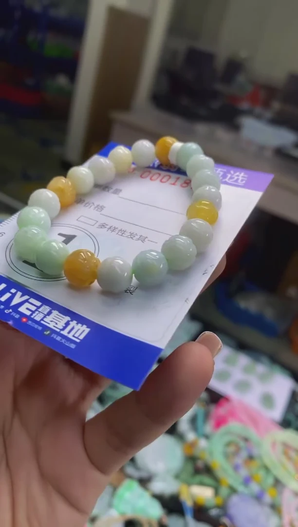翡翠未镶嵌颈饰闪购0001837