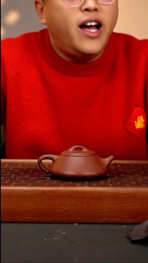 【闪购商品】紫砂茶壶lw  底槽青  小纳瓢