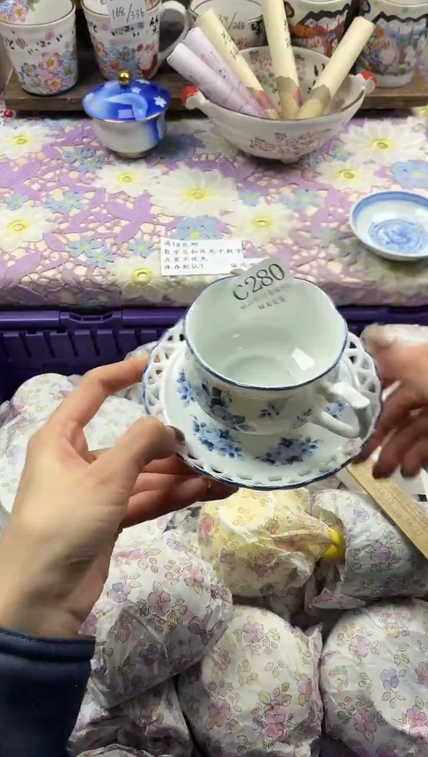 瓷片零*秒                     C280