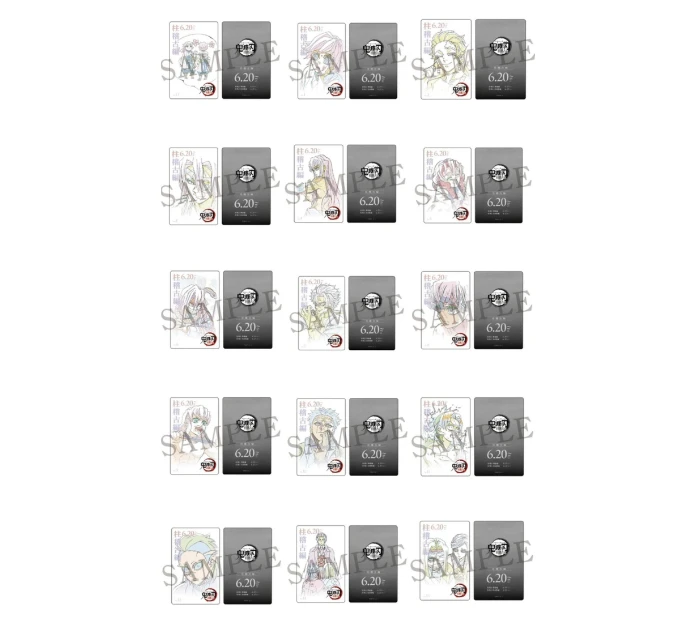 【日谷】鬼灭之刃 电影院柱训练线稿收藏卡  盲盒代拆