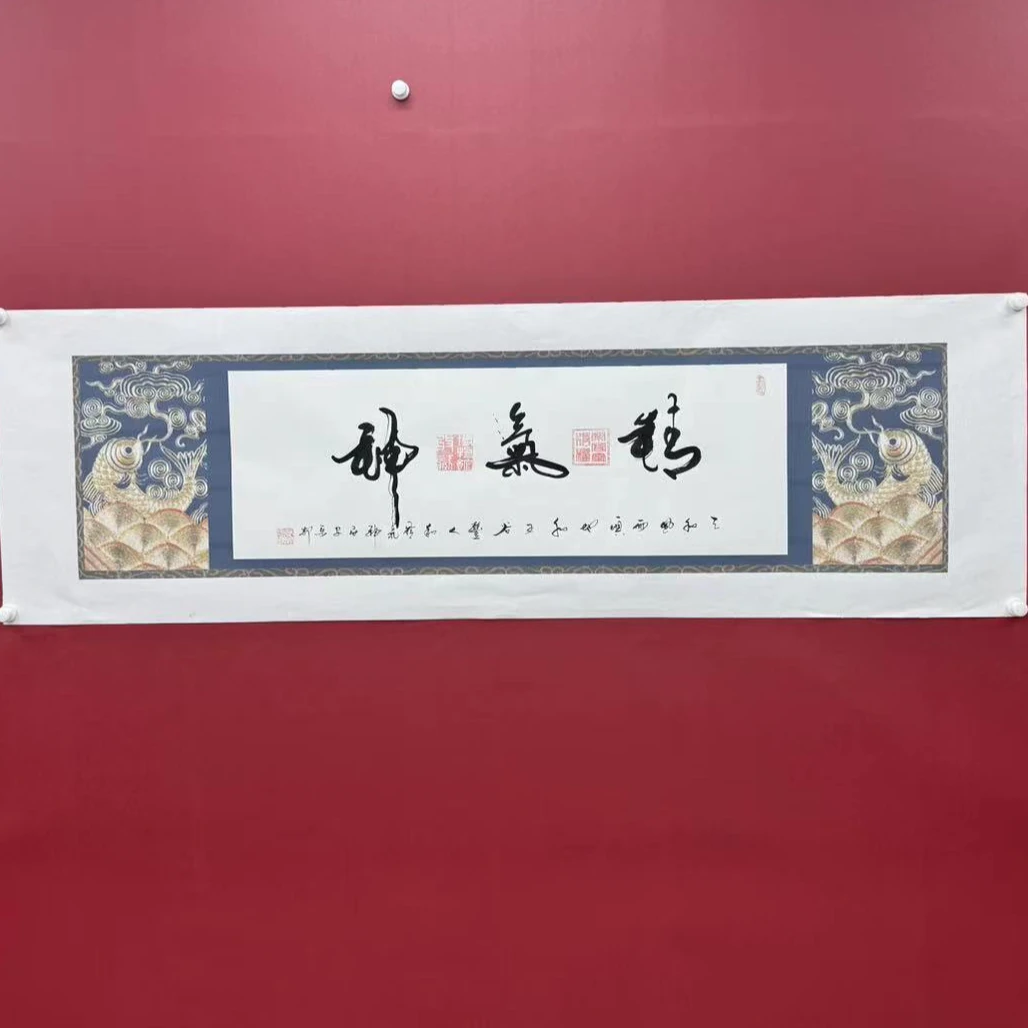 王志武-精气神-纯手绘