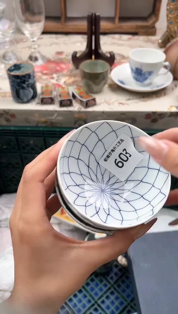 瓷片?****?O         603