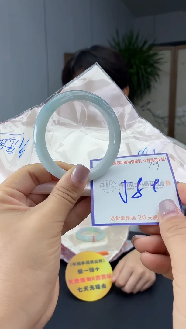 未镶嵌手镯翡翠1111111111