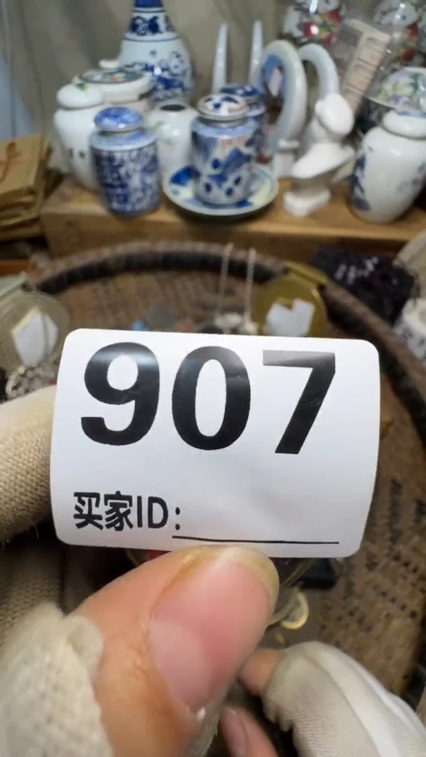 亚*湾佳合创意屋专属链接