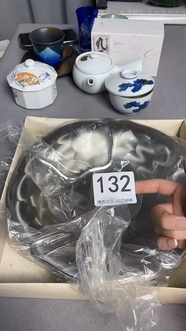瓷器瓷器瓷器瓷器132