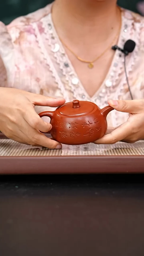 茶壶紫砂赵庄朱泥井栏刻绘
