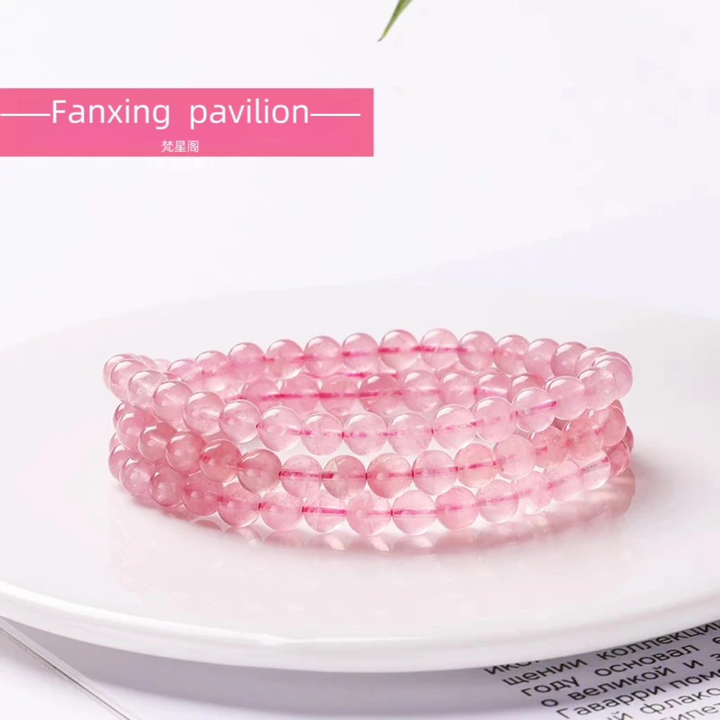 天然马达水晶加斯加西柚粉马粉满肉果冻手链时尚百搭粉色手串饰品