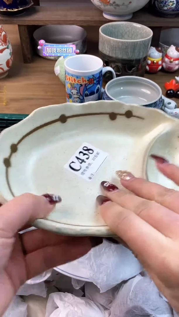 【闪购商品】瓷片[○･｀Д´･ ○]