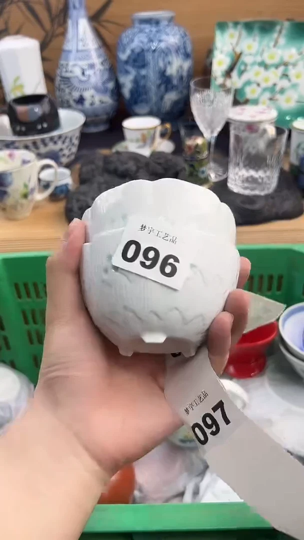 瓷片B****_A瓷片       096
