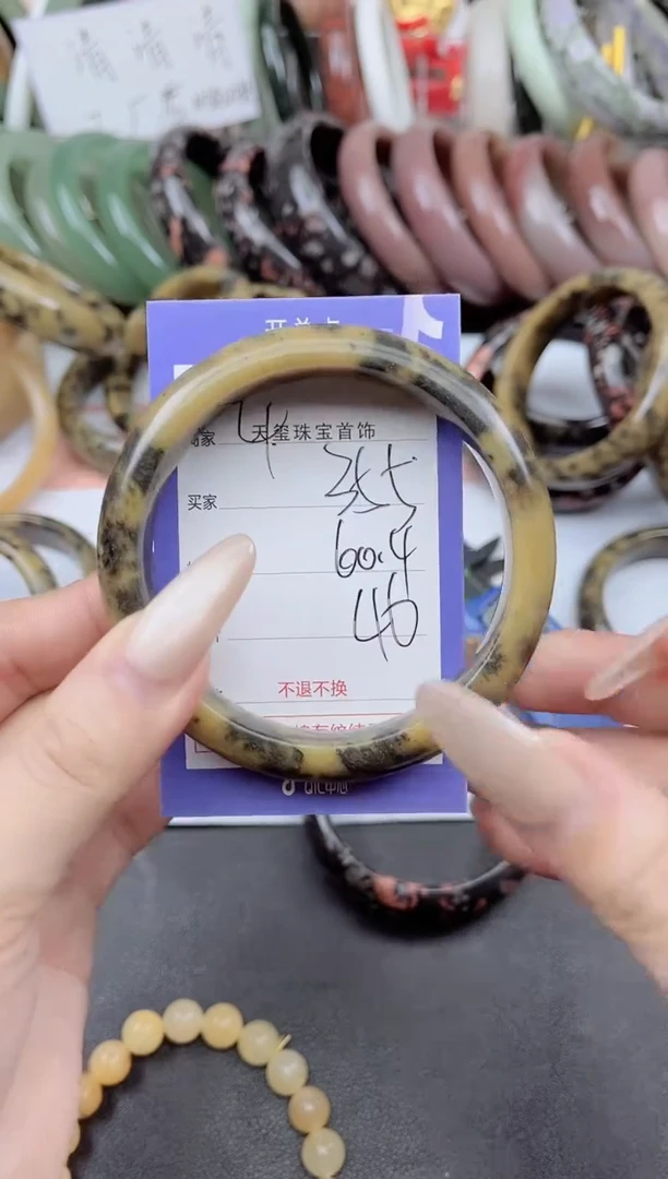 未镶嵌手镯石英质玉355