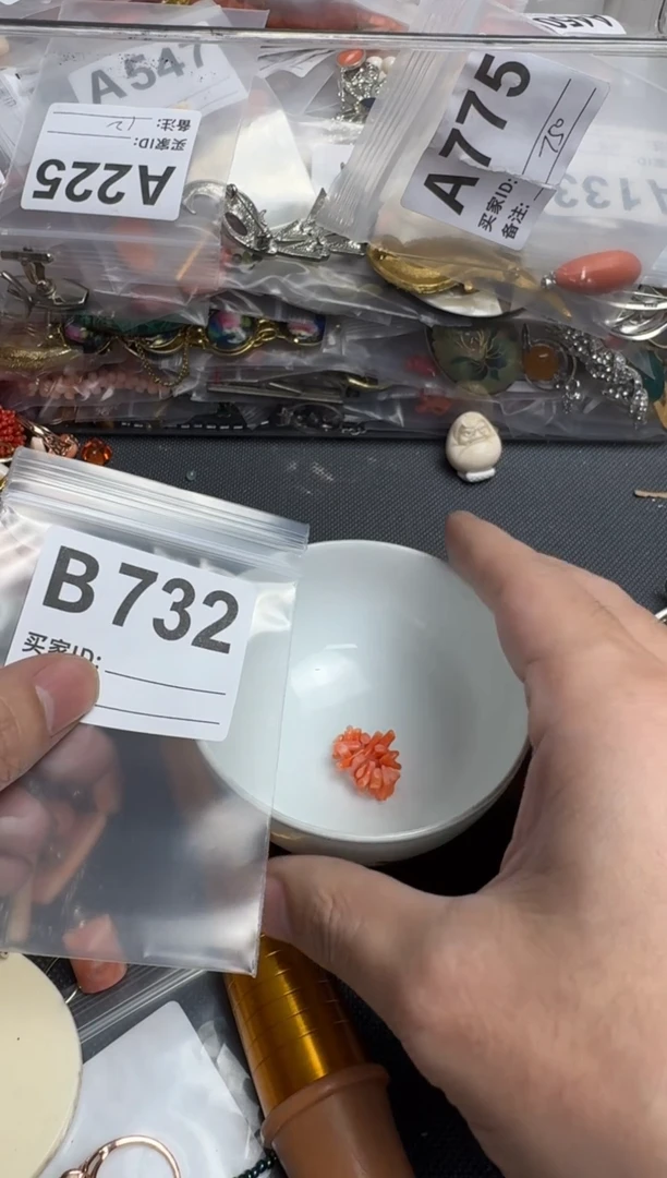 【闪购商品】茶盏默认微瑕，看好出手